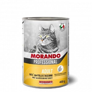Консервированный корм для кошек "Morando Professional" 400 г. ПАШТЕТ с КУРИЦЕЙ и ИНДЕЙКОЙ