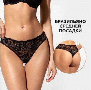 Трусики-бразилиано кружевные