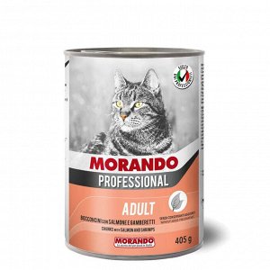Консервированный корм для кошек "Morando Professional" 405 г. КУСОЧКИ с КРЕВЕТКАМИ и ЛОСОСЕМ