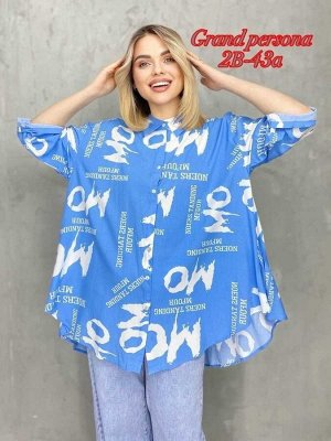 Женская рубашка. Ткань: Штапель Размер: 3XL(54-56),4XL(56-58),5XL(58-60),6XL(60-62), 7XL(62-64)