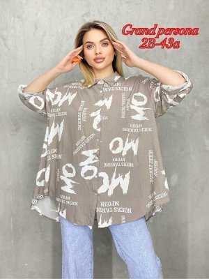 Женская рубашка. Ткань: Штапель Размер: 3XL(54-56),4XL(56-58),5XL(58-60),6XL(60-62), 7XL(62-64)