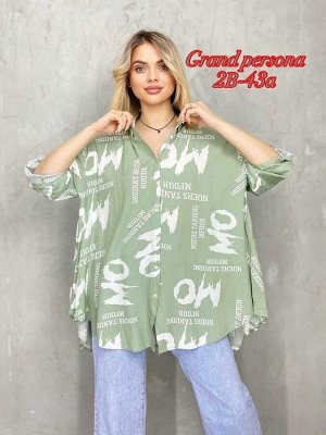 Женская рубашка. Ткань: Штапель Размер: 3XL(54-56),4XL(56-58),5XL(58-60),6XL(60-62), 7XL(62-64)