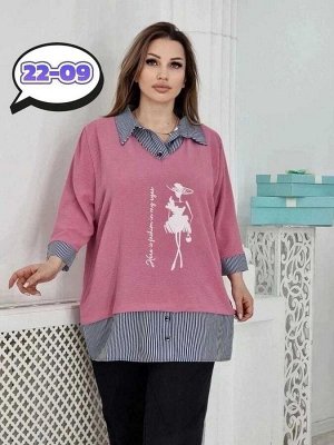 РУБАШКА В РАЗМЕР ТКАНЬ СИНГАПУР И ИТАЬЛЯНКА