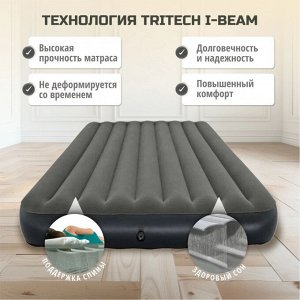 Матрас надувной, кемпинговый, двуспальный, Bestway, 203 х 152 х 25 см, Tritech Air, до 300 кг