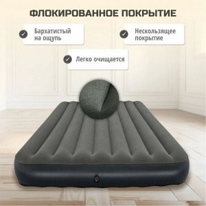 Матрас надувной, кемпинговый, двуспальный, Bestway, 203 х 152 х 25 см, Tritech Air, до 300 кг