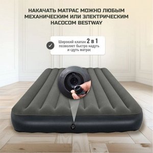 Матрас надувной, кемпинговый, двуспальный, Bestway, 203 х 152 х 25 см, Tritech Air, до 300 кг