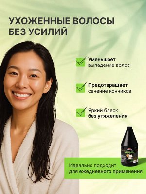 Шампунь тайский восстанавливающий Кокос, 1 кг