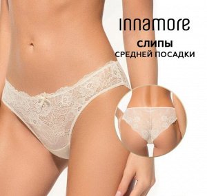 Трусики слипы из нежного кружева