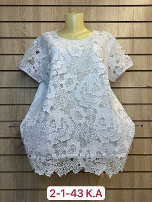 Футболка большемерят ткань 100% cotton