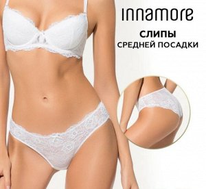Трусики слипы из нежного кружева