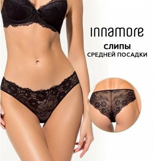 Трусики слипы из нежного кружева
