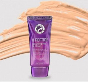 BB-крем с пептидами - Enough 8 Peptide Sensation Pro BB Cream SPF 47 PA+++,50g /100
