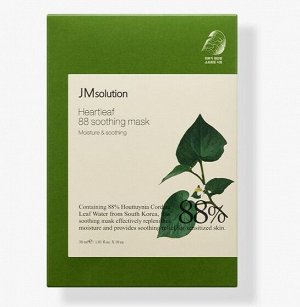 Тканевая маска с экстрактом хауттюйнии - JMsolution Heartleaf 88 Soothing Mask, 33ml*1шт