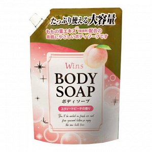 Крем-мыло для тела "Wins Body Soap Peach" с экстрактом листьев персика и богатым ароматом 900 г, мягкая упаковка с крышкой, Япония