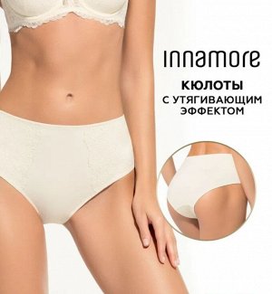 Трусики - слипы с высокой посадкой