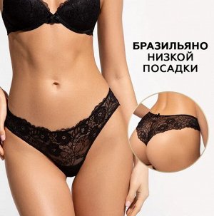 Женские трусики-бразилиано средней посадки