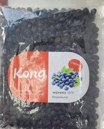 Черника сушеная.ТМ Конг