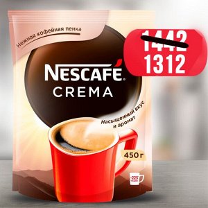 Нескафе Кофе NESCAFE Classic Крема Пакет 450г,Nescafe