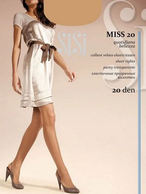 Колготки SiSi Miss 20 № 4 натурель