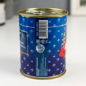 Носки мужские черные в банке «Самый лучший начальник»