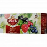 Чай Майский 1,5*25пак (1/18) Лесные ягоды черн. 102270/102809