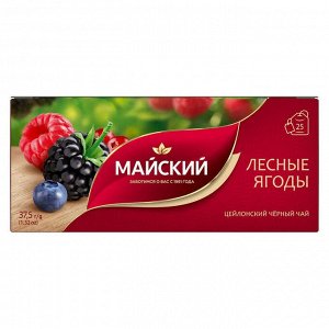 Чай Майский 1,5*25пак (1/18) Лесные ягоды черн. 102270/102809