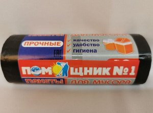Пакеты для мусора 40литров. 25шт./уп. Помощник№1. Прочные. Качество, Удобство, Гигиена. пр. Россия