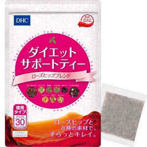 Диетический чай с шиповником DHC Diet Support Tea Rosehip Blend