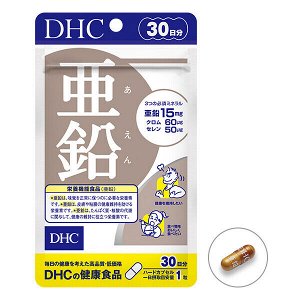 Цинк + Хром + Селен для поддержки иммунитета и нервной системы DHC Zinc