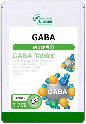 ГАМК для повышения функции нервной системы Lipusa GABA