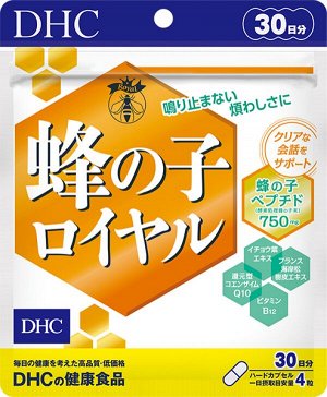 Успокаивающий препарат на основе пчелиной куколки DHC Royal Bee Bean