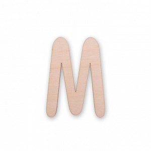 Заготовка для декорирования "Mr. Carving" ВД-500 Буквы фанера 11 х 6.6 х 0.3 см А