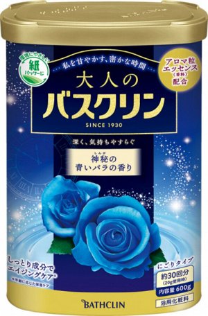 Ароматизированные соли для ванн Bathclin Adult