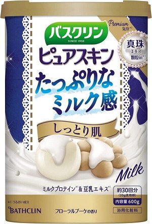 Соль для ванн с лактобактериями с увлажняющим эффектом Bathclin Pure Skin Lactobacillus