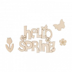 Заготовка для декорирования "Mr. Carving" ВД-704 Набор фанера 0.3 см СК/Распродажа "Hello Spring" (2-10см)