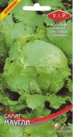 Салат Маугли