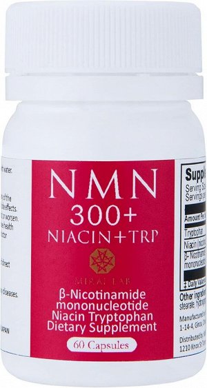 NMN + триптофан и ниацин для нервной системы Mirai Lab NMN 300+ Niacin + Tryptophan Plus