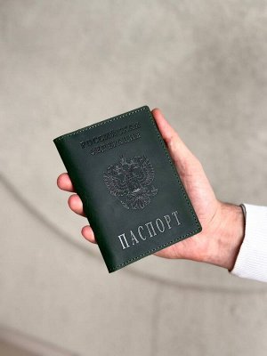 Кожаная обложка на паспорт