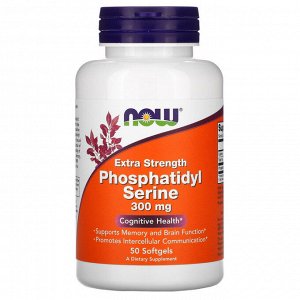 Фосфатидилсерин 300 мг, PHOS. SERINE 300 MG