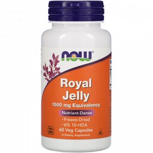 Маточное молочко 1500 мг,  ROYAL JELLY 1500mg
