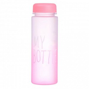 Бутылка для воды My bottle, 500 мл, 19.5x6 см, спортивная, розовая