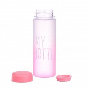 Бутылка для воды My bottle, 500 мл, 19.5x6 см, спортивная, розовая
