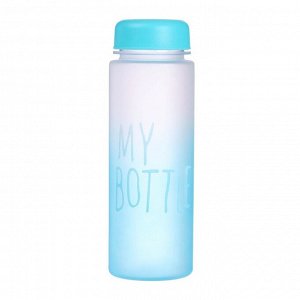 Бутылка для воды My bottle, 500 мл, 19.5x6 см, спортивная, голубая