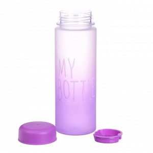 Бутылка для воды My bottle, 500 мл, 19.5x6 см, спортивная, фиолетовая