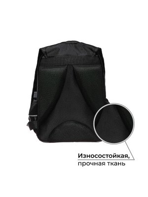 Рюкзак школьный, 37x26x13 см, эргономичная спинка, Calligrata ОРТ «Монстрики»