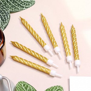 Свечи в торт с подставками, золотые, 6 шт., 8 см