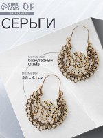 Серьги металл «Восток» узоры, цвет чернёное золото