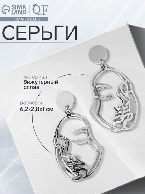 Серьги металл «Лица» раздвоение, цвет серебряный
