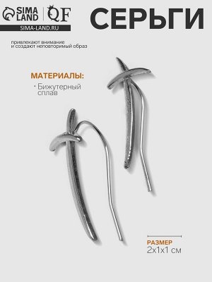 Серьги металл «Япония» холодное оружие, меч, цвет серебро