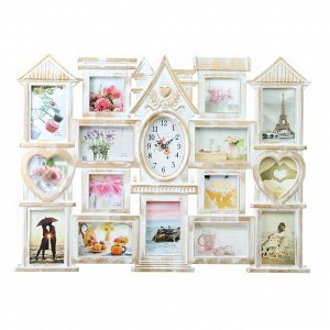 Фоторамка-коллаж на 15 фото с часами настенными «Дом», бесшумные, 54.5x74 см